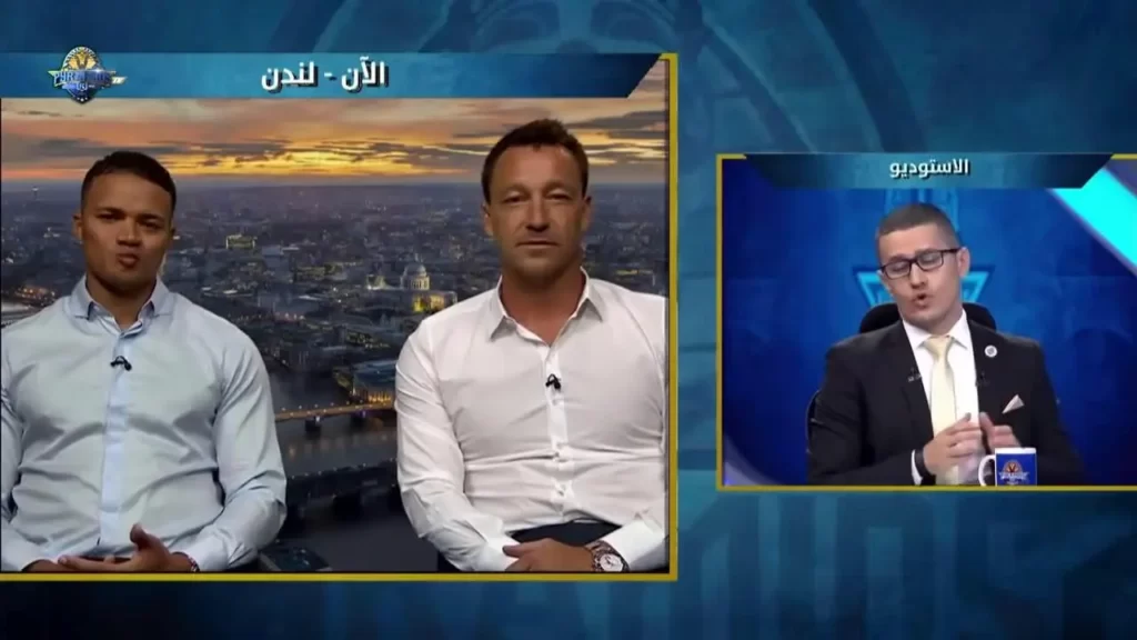 Jermaine Jenas and John Terry on Pyramids TV